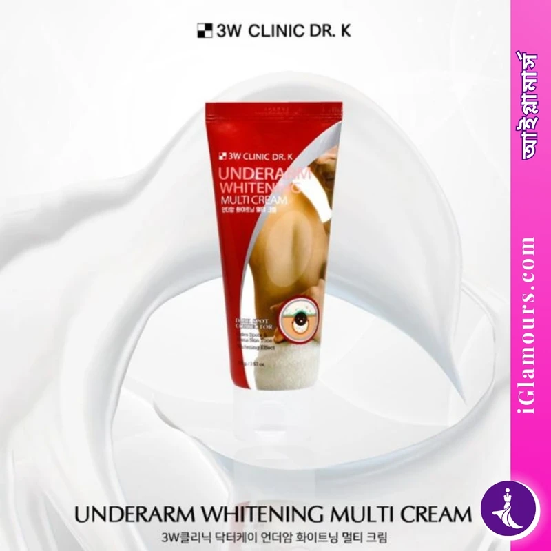 3W CLINIC DR.K Underarm Whitening Multi Cream | 100g - Image 5