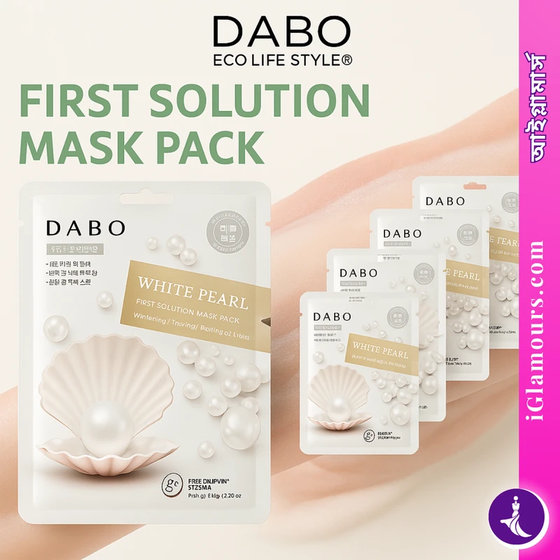 Dabo First Solution Mask Pack (WHITE PEARL) | 23g