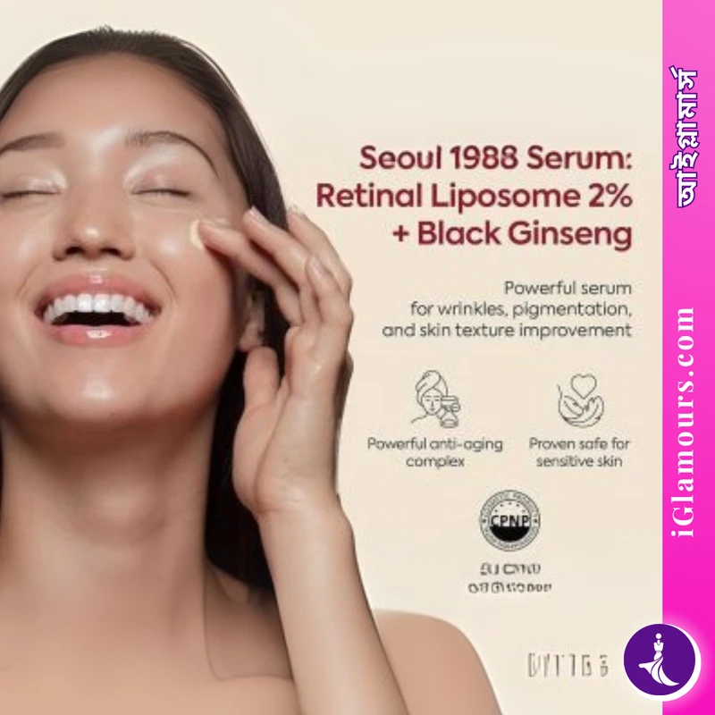 K-SECRET Seoul 1988 Eye Cream 40ml - Image 3