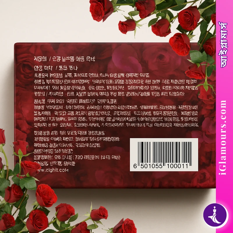 LG DeBON Floral Water Soap 100g