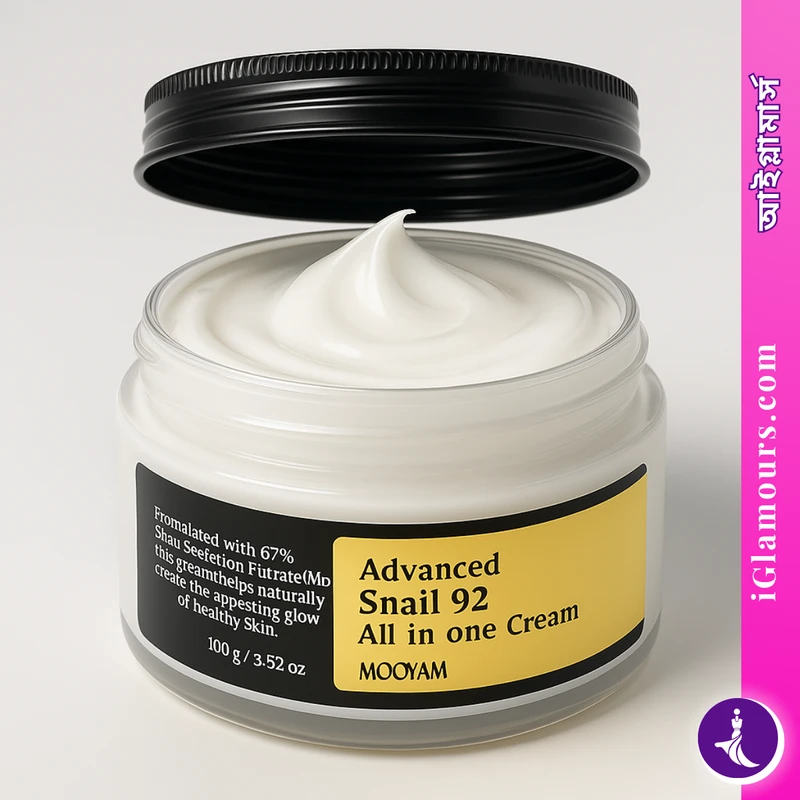 COSRX Advanced Snail 92 All In One Cream 100g