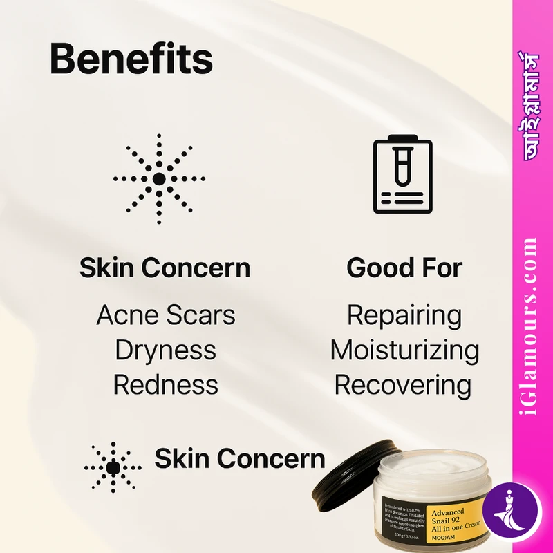 COSRX Advanced Snail 92 All In One Cream 100g - Image 6