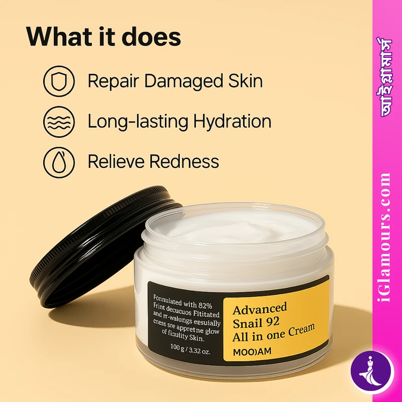 COSRX Advanced Snail 92 All In One Cream 50g - Image 5