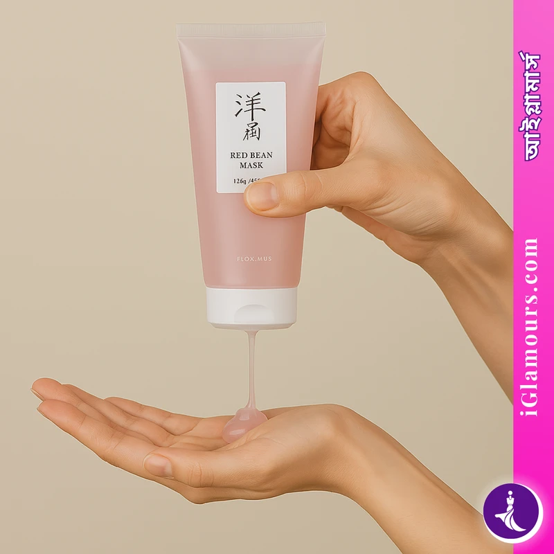Beauty of Joseon Red Bean Water Gel | 100 ML