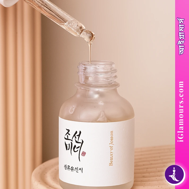 Beauty of Joseon Glow Serum: Propolis + Niacinamide | 30ML