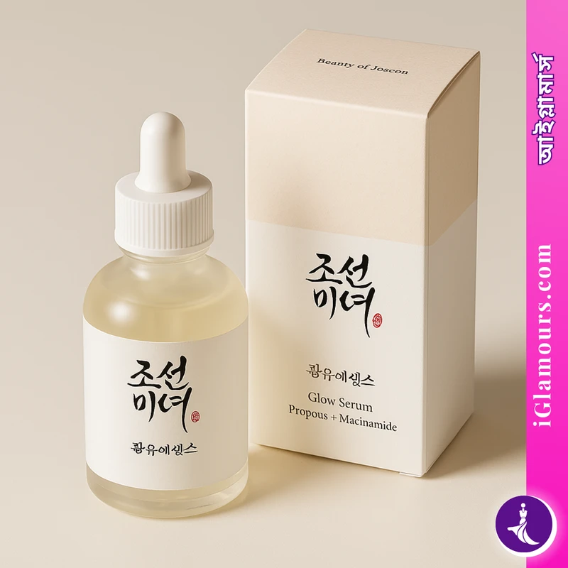Beauty of Joseon Glow Serum: Propolis + Niacinamide | 30ML