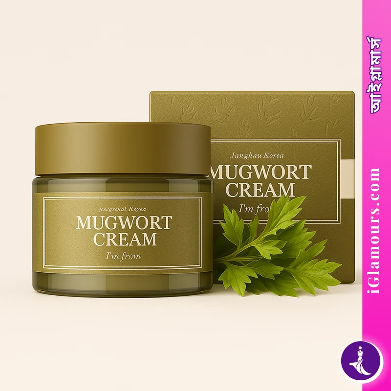 I'm From Mugwort Cream | 50g