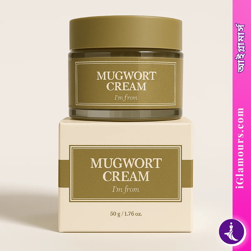 I'm From Mugwort Cream | 50g