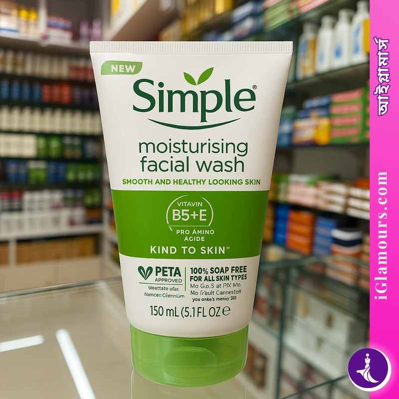 Simple Kind To Skin Moisturising Facial Wash 150 ml