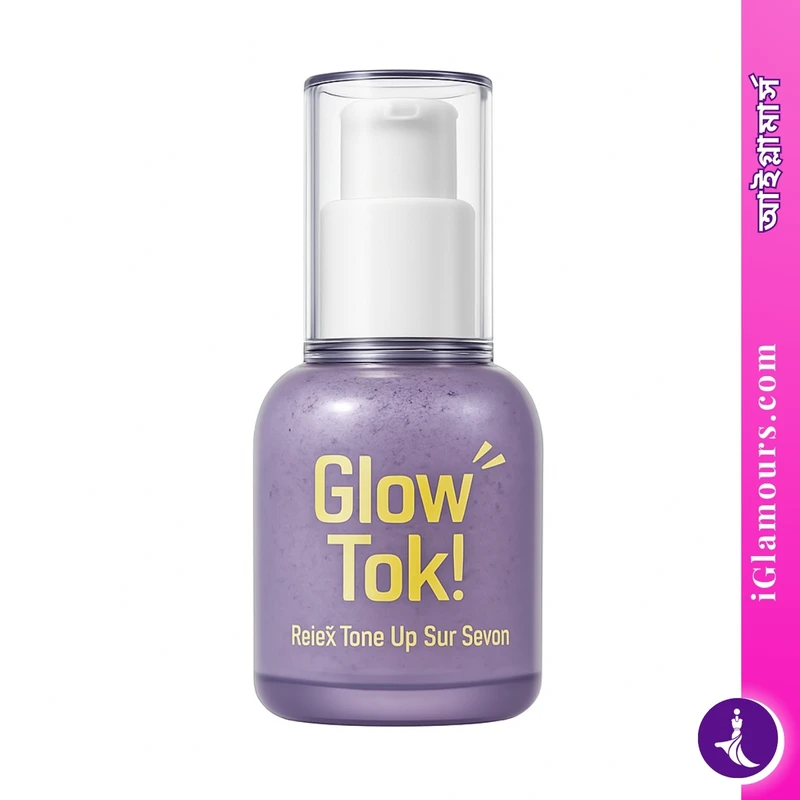 Dabo Glow Tok Collagen Tone Up Sun Serum SPF 50+ | 30ML