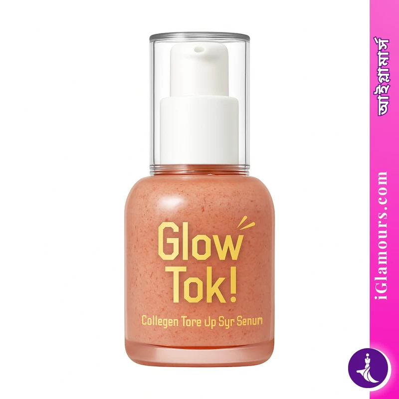 Dabo Glow Tok Collagen Tone Up Sun Serum SPF 50+ | 30ML - Image 3