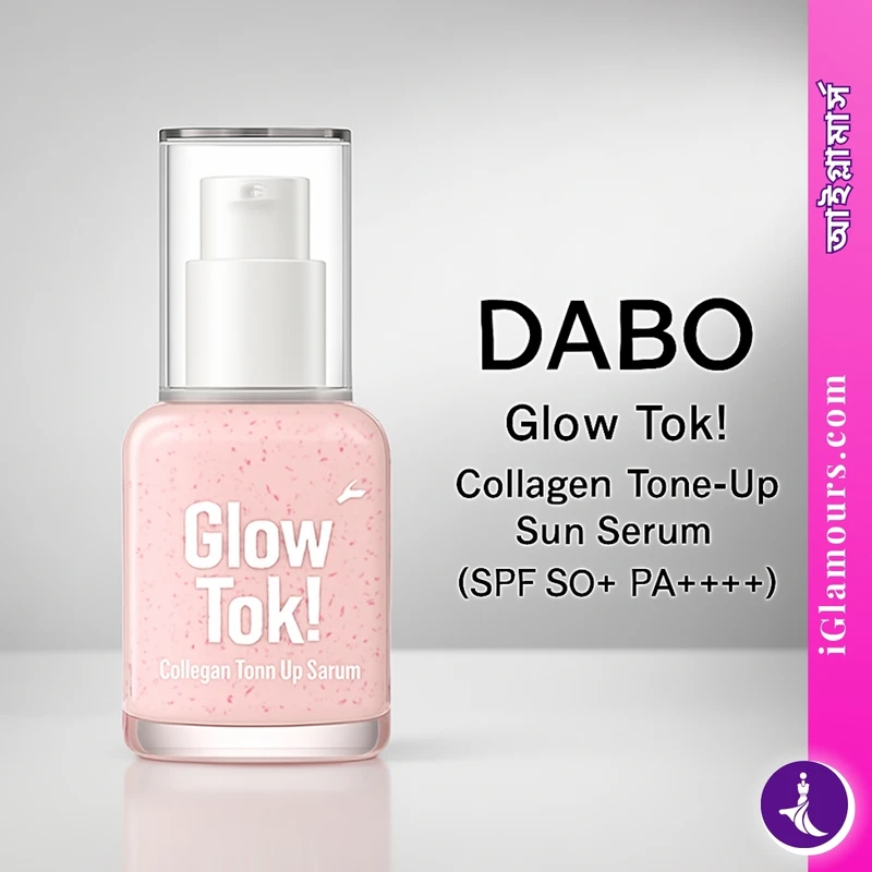 Dabo Glow Tok Collagen Tone Up Sun Serum SPF 50+ | 30ML - Image 4