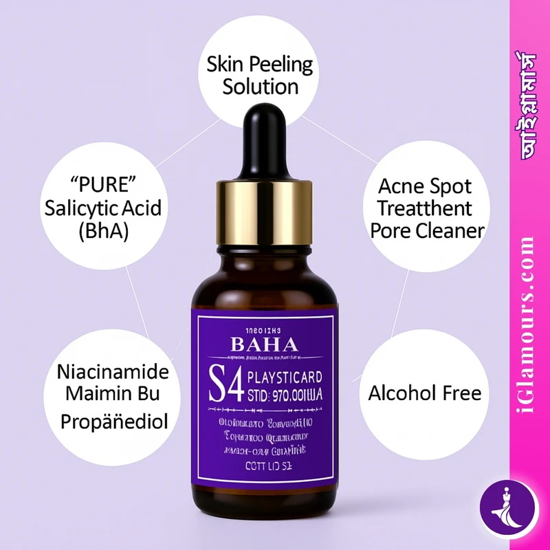 Cos De BAHA Salicylic Acid BHA 4% Serum (S4) | 30 ML - Image 3