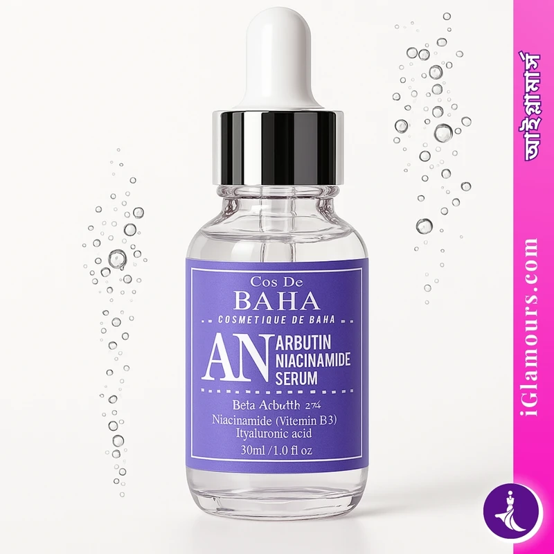 Cos De BAHA Arbutin Niacinamide Serum (AN) | 30 ML