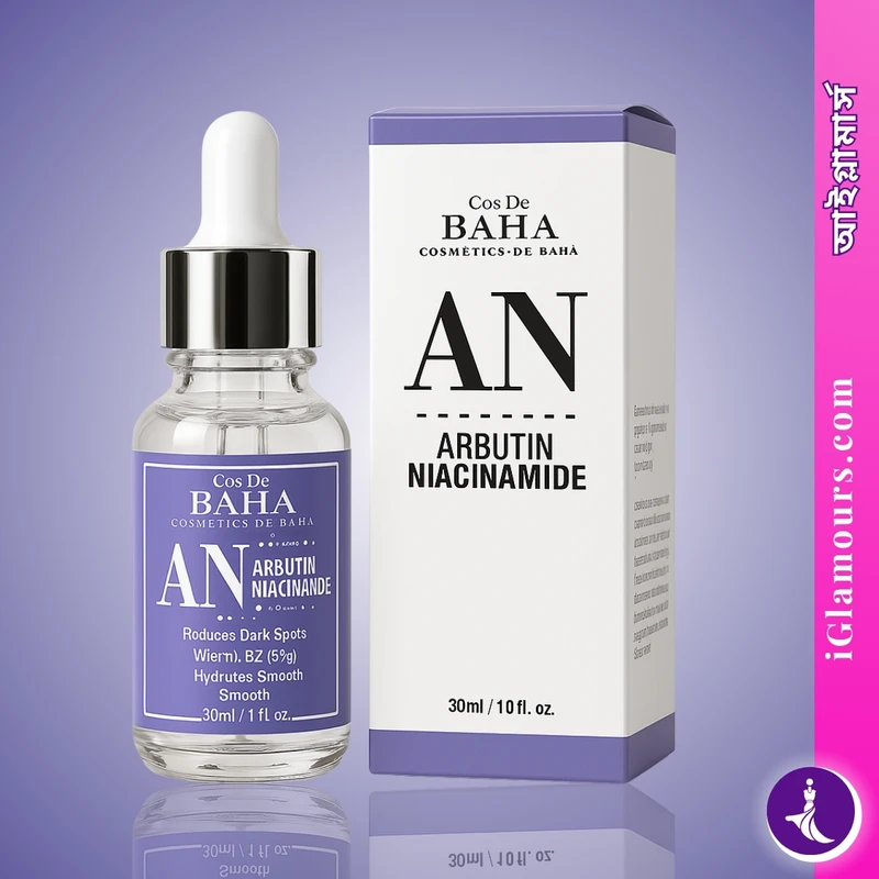 Cos De BAHA Arbutin Niacinamide Serum (AN) | 30 ML