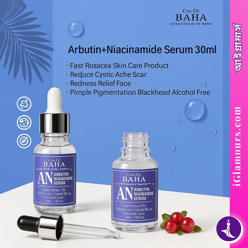 Cos De BAHA Arbutin Niacinamide Serum (AN) | 30 ML - Image 4