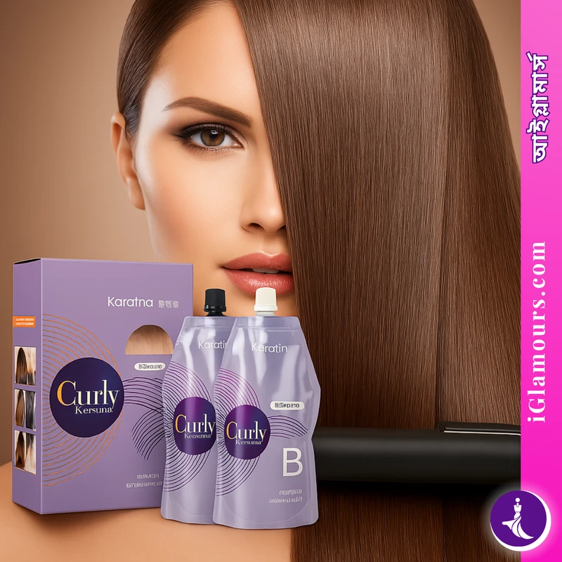 Keratin Hair Straightening Cream