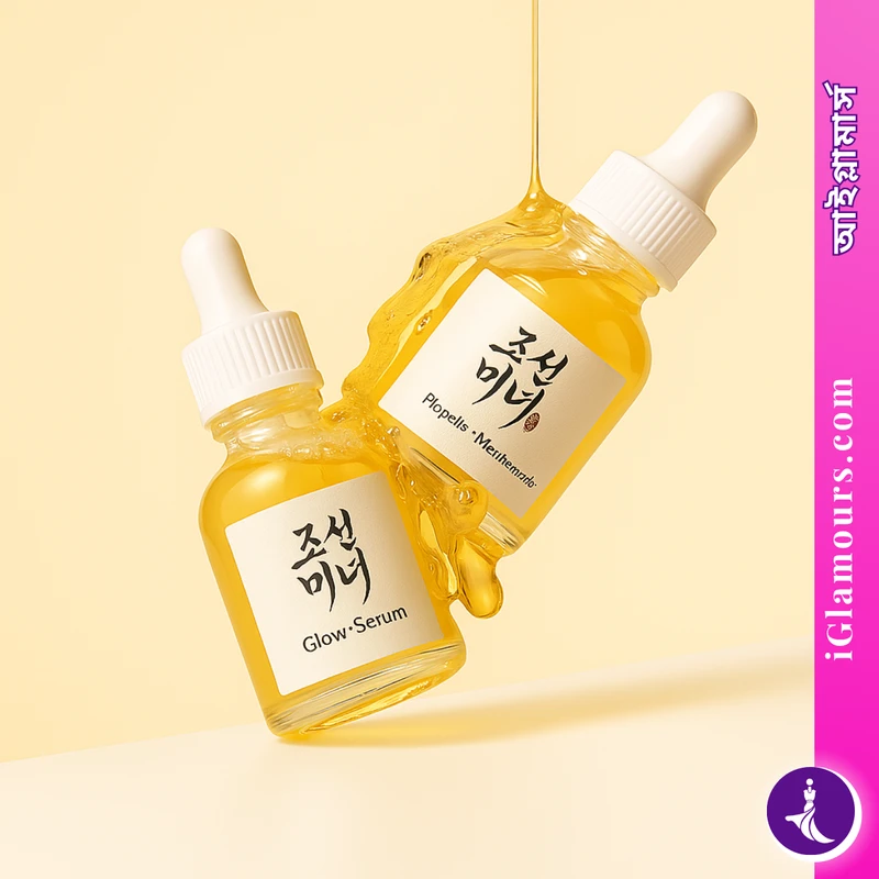 Beauty of Joseon Glow Serum: Propolis + Niacinamide | 30ML