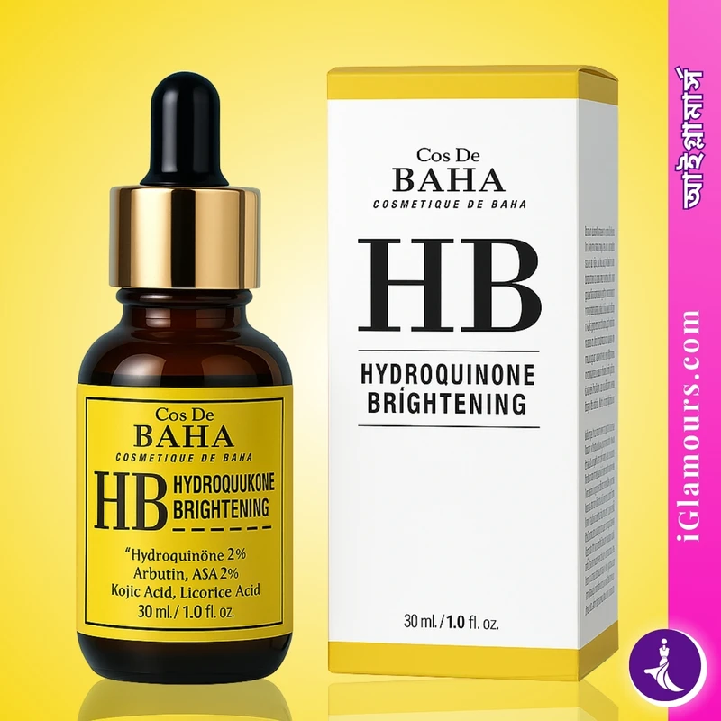 Cos De BAHA Hydroquinone Brightening Serum (HB) | 30 ML