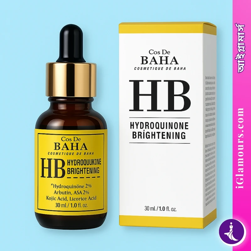 Cos De BAHA Hydroquinone Brightening Serum (HB) | 30 ML