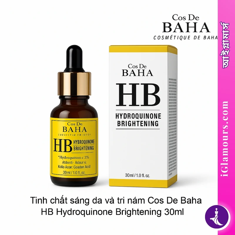 Cos De BAHA Hydroquinone Brightening Serum (HB) | 30 ML - Image 4