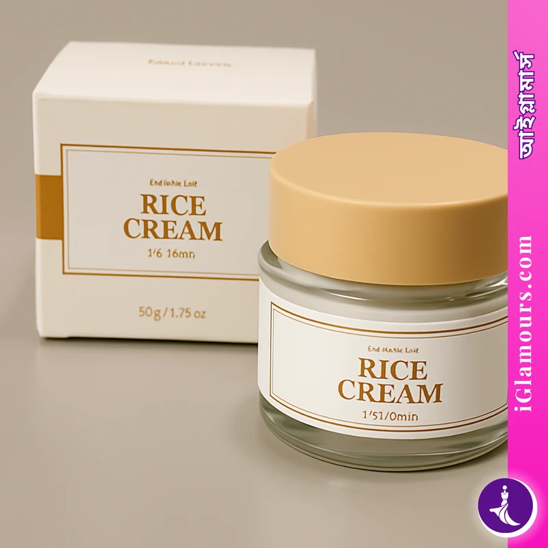 I'm From Rice Cream | 50g