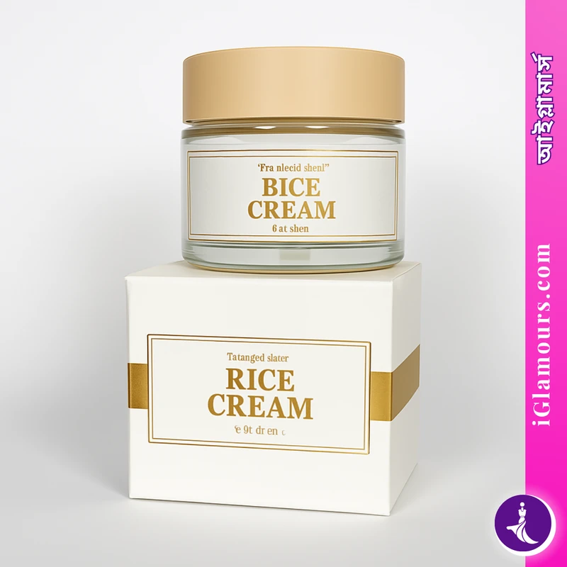 I'm From Rice Cream | 50g - Image 3