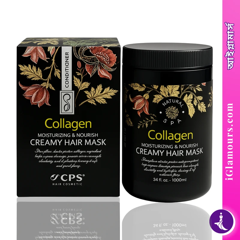 Collagen Creamy Moisturizing & Nourishing Hair Mask 1000ML