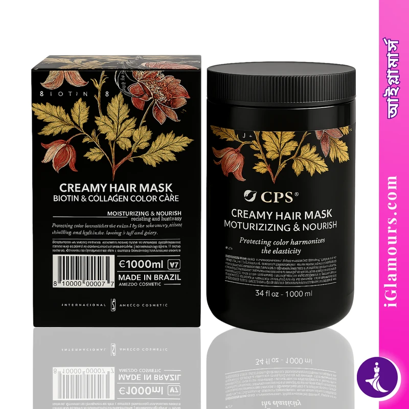 Collagen Creamy Moisturizing & Nourishing Hair Mask 1000ML