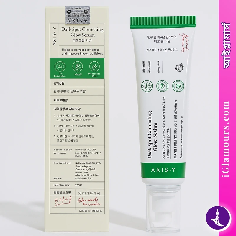 AXIS-Y Dark Spot Correcting Glow Serum | 50ML - Image 3
