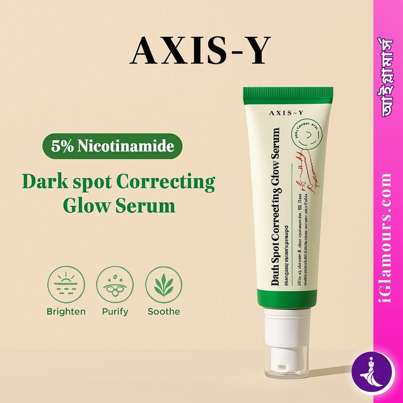 AXIS-Y Dark Spot Correcting Glow Serum | 50ML - Image 4