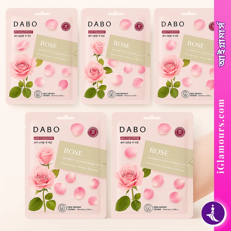 Dabo First Solution Mask Pack (ROSE) | 23g