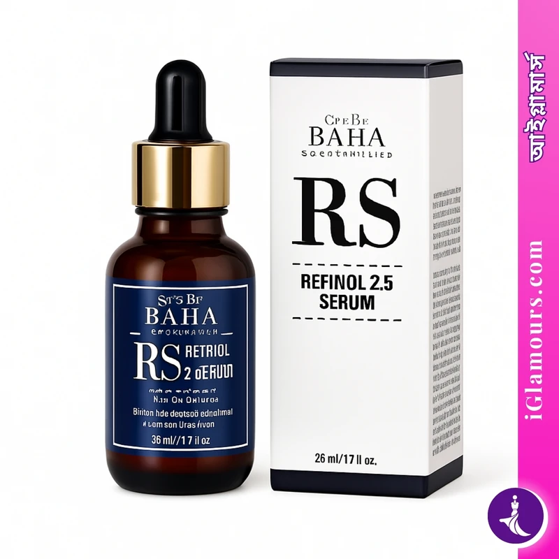 Cos De BAHA Retinol 2.5 Serum (RS) | 30 ML