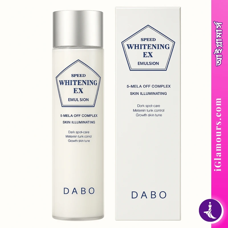 Dabo Speed Whitening Ex Emulsion | 160 ML - Image 3