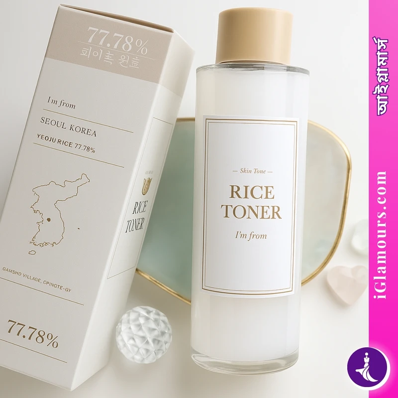 I'm From Rice Toner 30 ML - Image 3