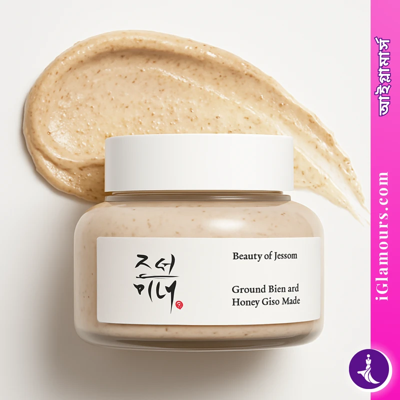 Beauty of Joseon Ground Rice and Honey Glow Mask | 150 ML