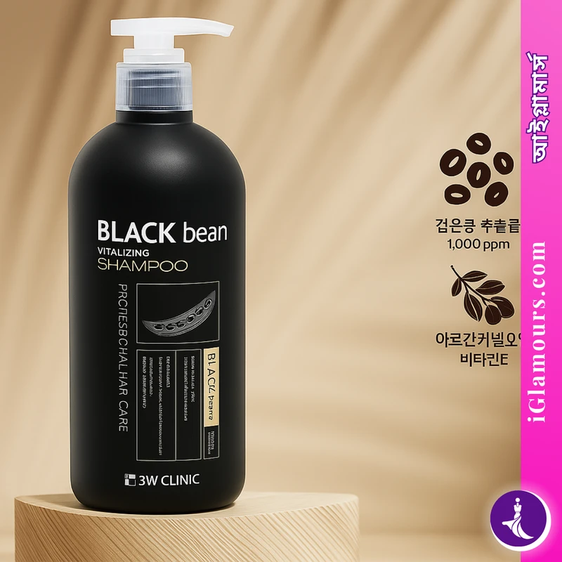 3W Clinic Black Bean Shampoo | 500ML