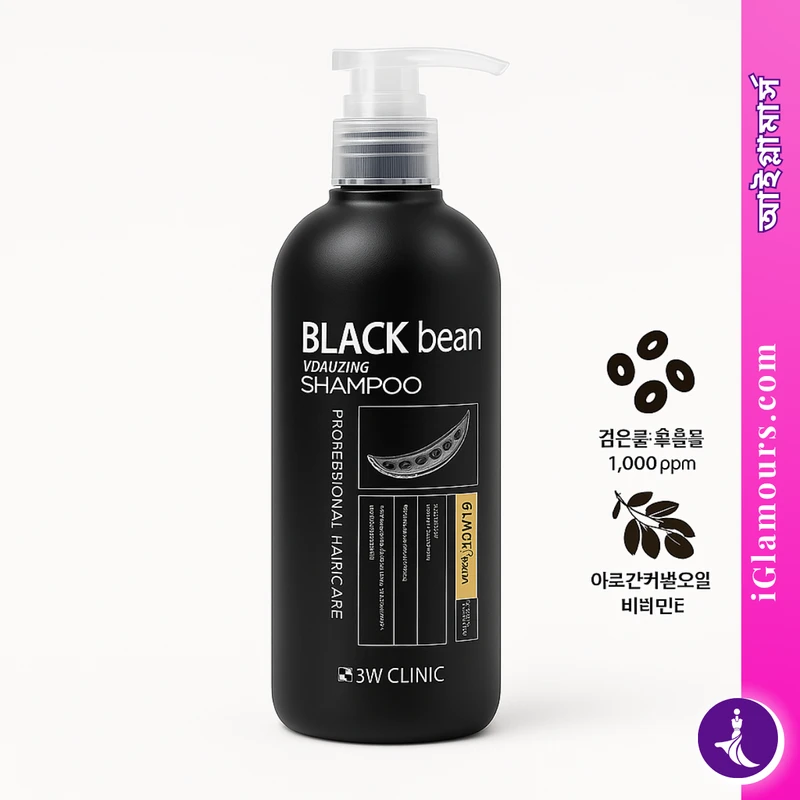 3W Clinic Black Bean Shampoo | 500ML