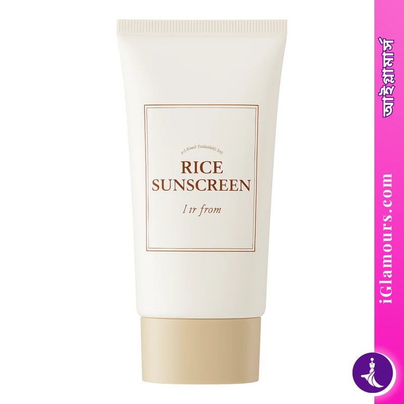 I'm From Rice Sunscreen | 50 ML