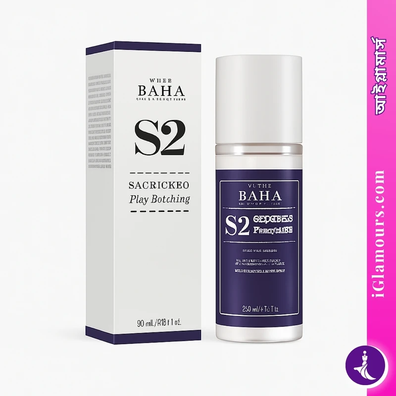 Cos De BAHA S2 Salicylic Acid BHA 2% Liquid | 120 ML