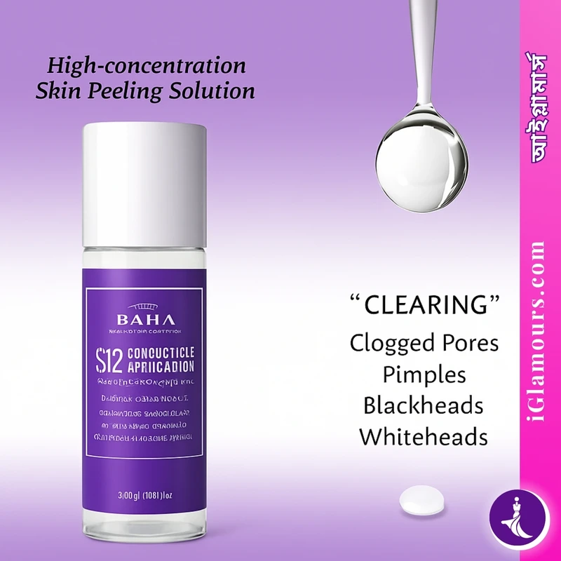 Cos De BAHA S2 Salicylic Acid BHA 2% Liquid | 120 ML - Image 3