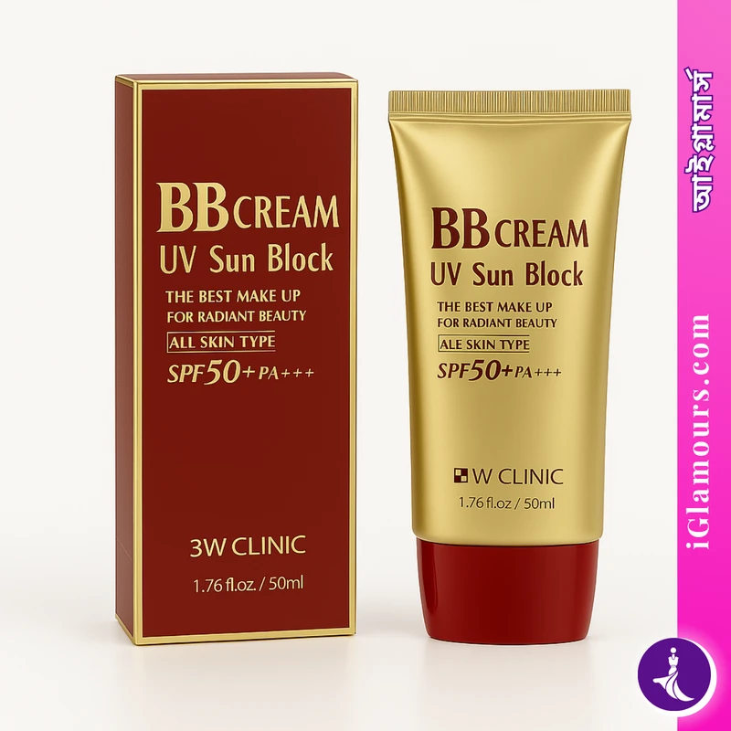 3W CLINIC UV Sun Block BB Cream