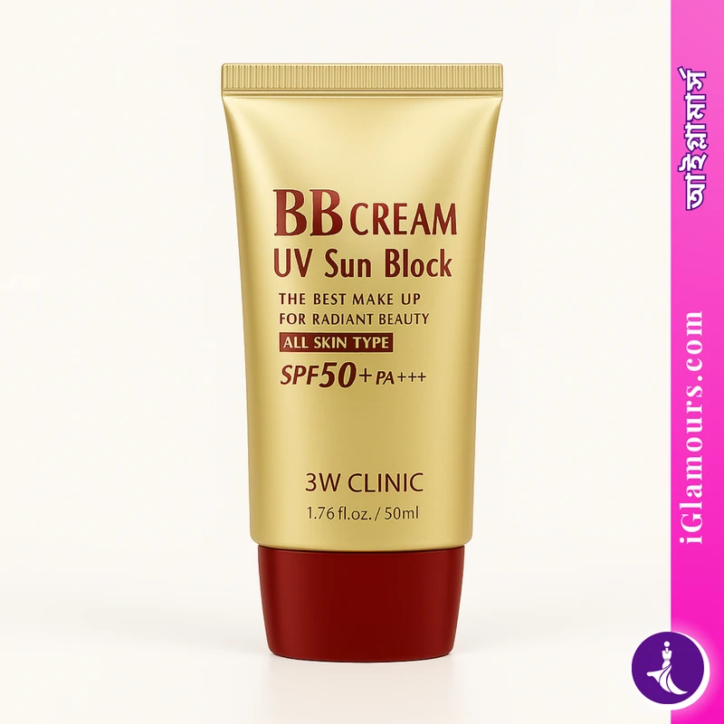 3W CLINIC UV Sun Block BB Cream - Image 3