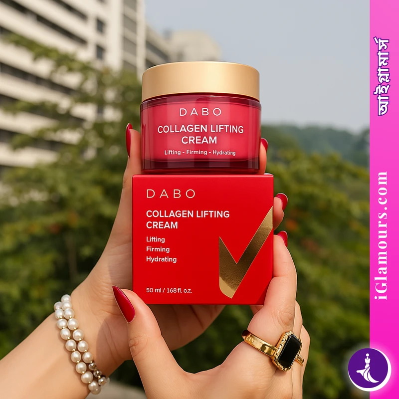 DABO Collagen Lifting Cream 50ML