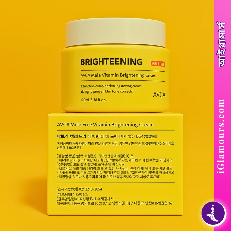 Mela Free Brightening Vitamin Cream 100g