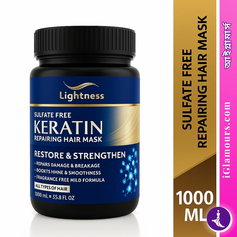Lightness Sulfate-Free Keratin Hair Mask | 1000ml
