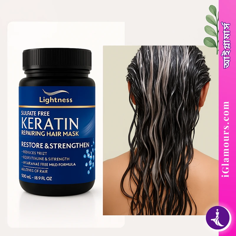Lightness Sulfate-Free Keratin Hair Mask | 1000ml