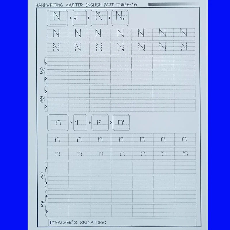 হাতেৱ লেখাৱ কাৱিগৱ-ENGLISH PART-THREE - Image 4