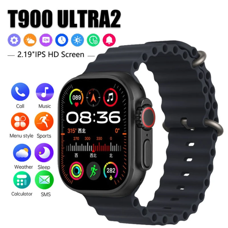 T900 Ultra 2 Smart Watch