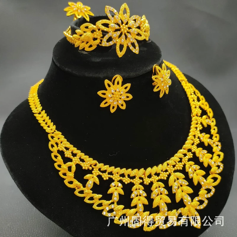 Dubai 24K Gold Plated 4Pcs Necklace Set-314